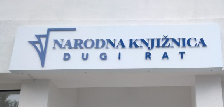 20240507 175704 scaled